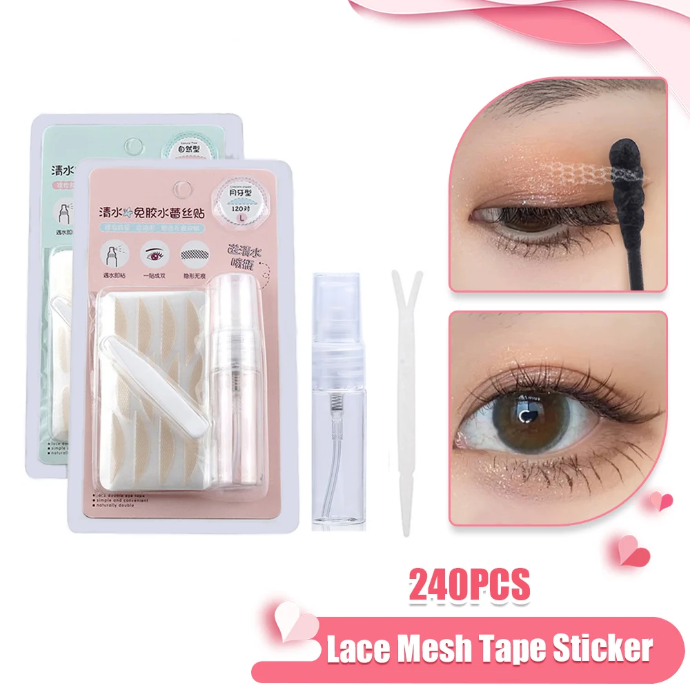 240pcs/Set Gauze Lace Mesh Tape Sticker Olive-shaped Eyelid Paste-shaped Invisible Double Fold Eyelid Tape Sticker Beauty Tool