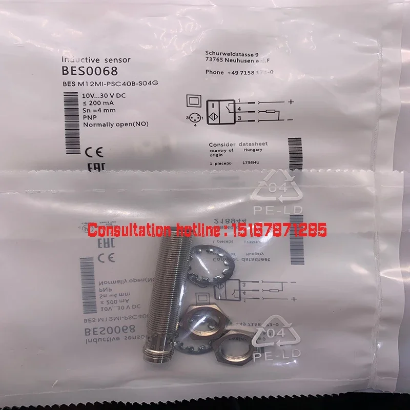 

Proximity switch Quality assurance BES M08EE1-NSC20B-S49G-S BES M12MI-PSC40B-S04G-M02 BES M12MI-POC40B-S04G-M03 in stock