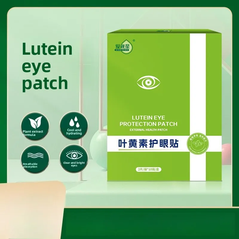 

Lutein Cooling Eye Patches - Relieve Dry, Itchy & Tired Eyes. Soothing Acupressure Therapy with Herbal Blend.