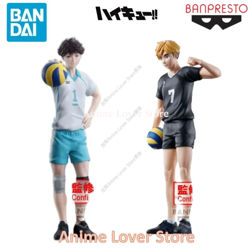 In Stock Bandai BANPRESTO Original Haikyuu!! Character doll Oikawa Tooru miya atsumu Collectible Model Ornaments