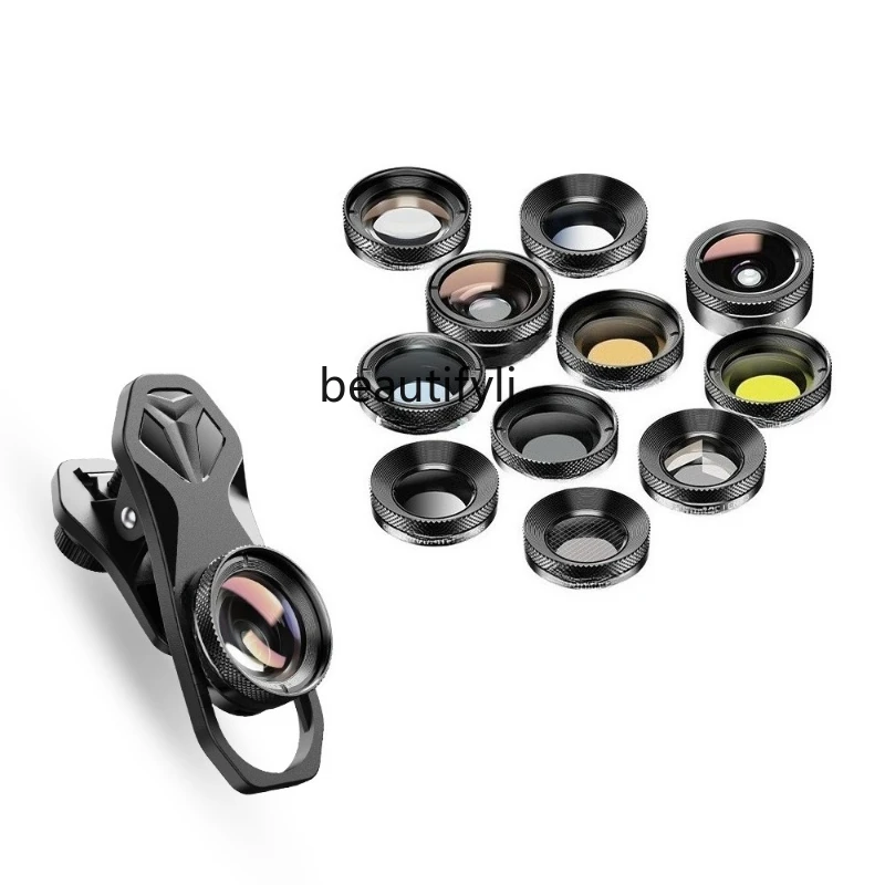 

Multifunctional fisheye wide-angle macro polarization starlight gradual change filter, set universal mobile phone lens