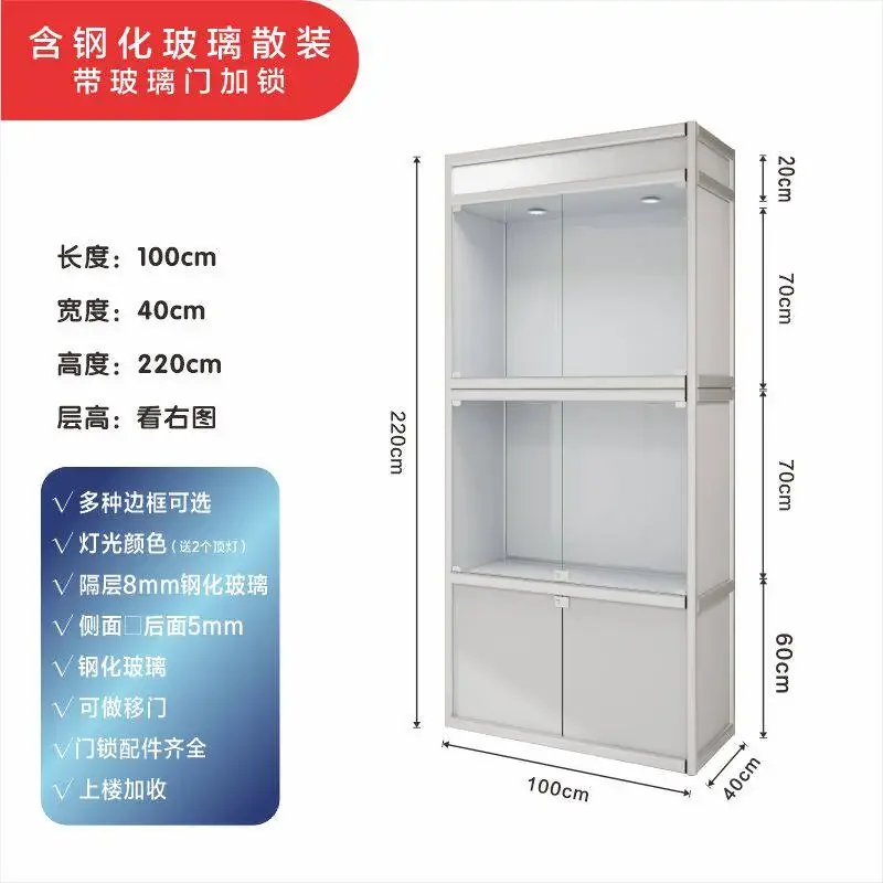 Glass Cabinet Display Cabinet Antique Calligraphy and Painting Porcelain Cultural Relics Exhibition Cabinet Art Statue Display
