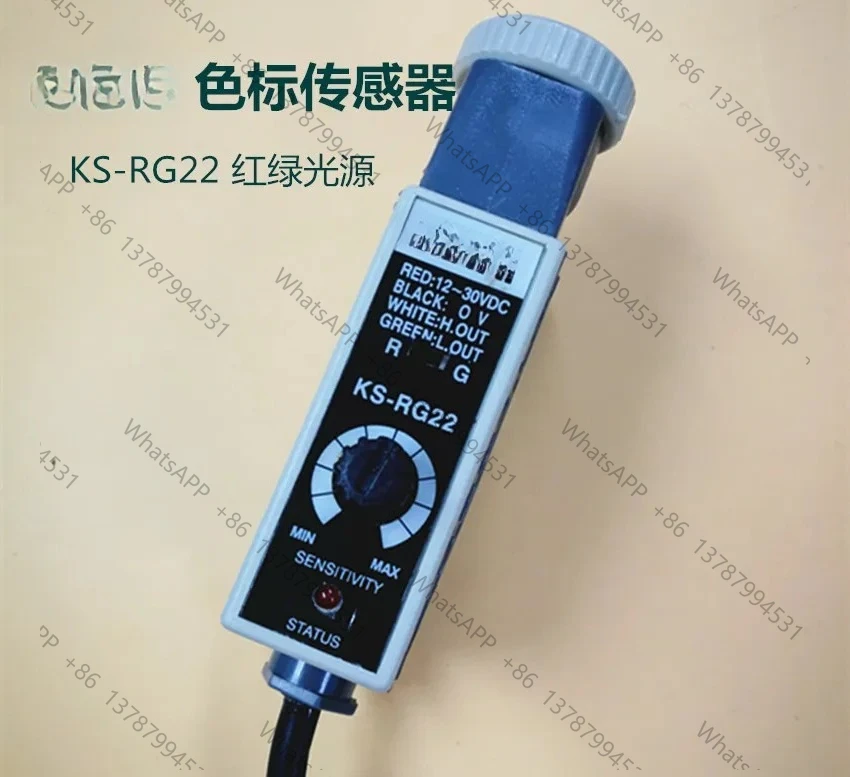 KS-G22 W22 R22 B22 WG22 RG22  KS-WB22 KETAI  New Original Color Code Sensor Bag Making Machine Sensor
