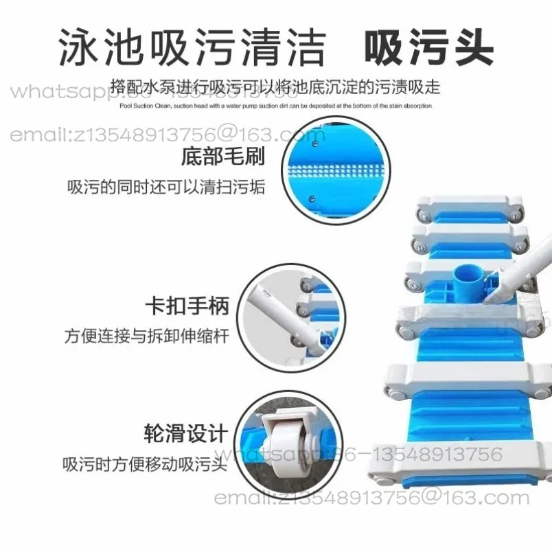 Swimming pool sewage suction machine suction cup accessories sewage suction head with brush fish pool cleaning equipment