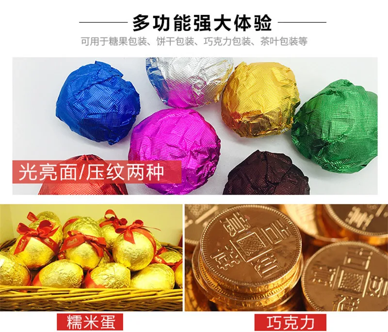 100 Stück 10x10cm quadratische Aluminiumfolie für Süßigkeiten, Schokolade, Tee, Sesam, Pillen, Geschenkverpackungen und Partybedarf – Detail 4