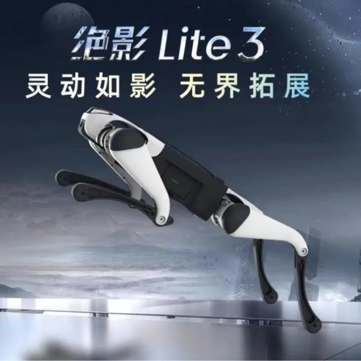 Deep in the cloud, Lite3 four-legged robot dog, scientific research and teaching performances can redevelop bionic robots