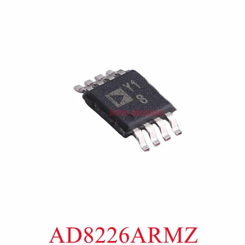 [1PCS] 100% New  AD8226ARMZ 8226ARMZ MSOP8 Chip