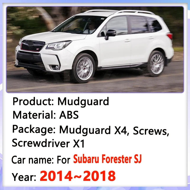 

Car Accessories For Subaru Forester SJ 2014~2018 Anti-splash Mudguards Splash Mud Flaps Guard Front Rear Wheel Fender Mudflaps