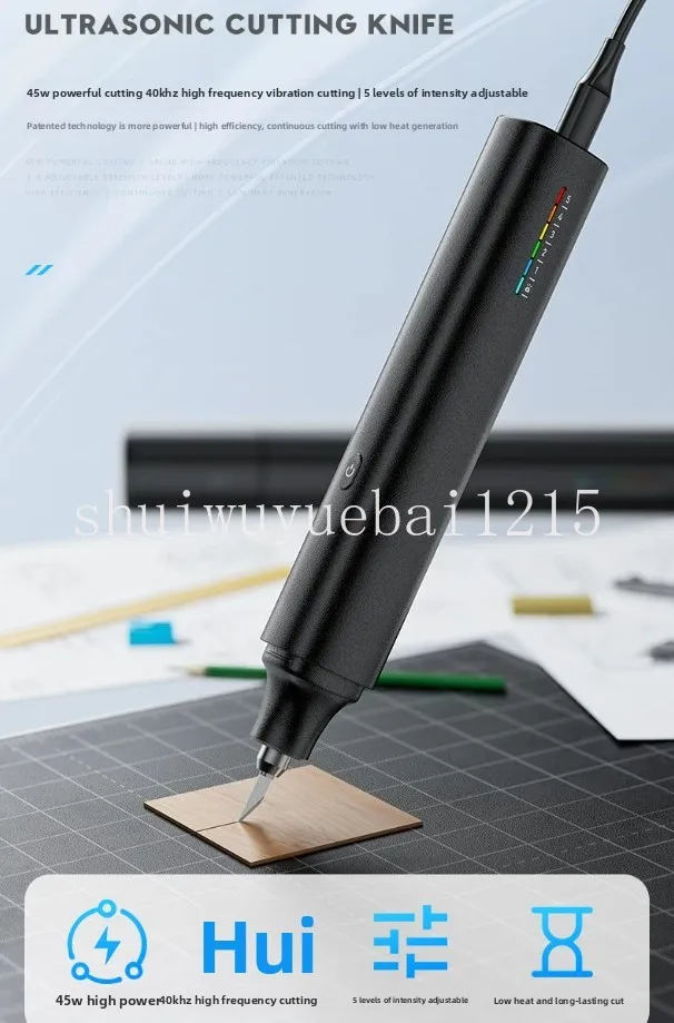 Handheld Ultrasonic Cutting Knife Industrial Plastic Nozzle Resin PCB Carbon Fiber DIY Portable Electric Engraving Tool