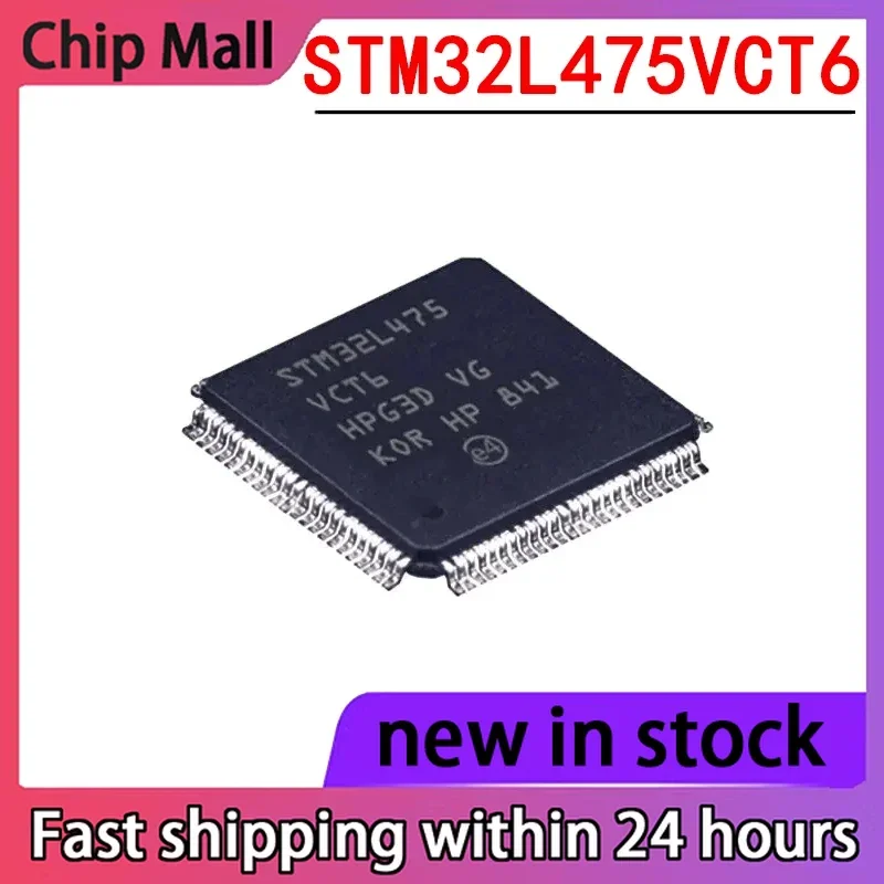 

1PCS New STM32L475VCT6 LQFP-100 Packaging Microcontroller Chip