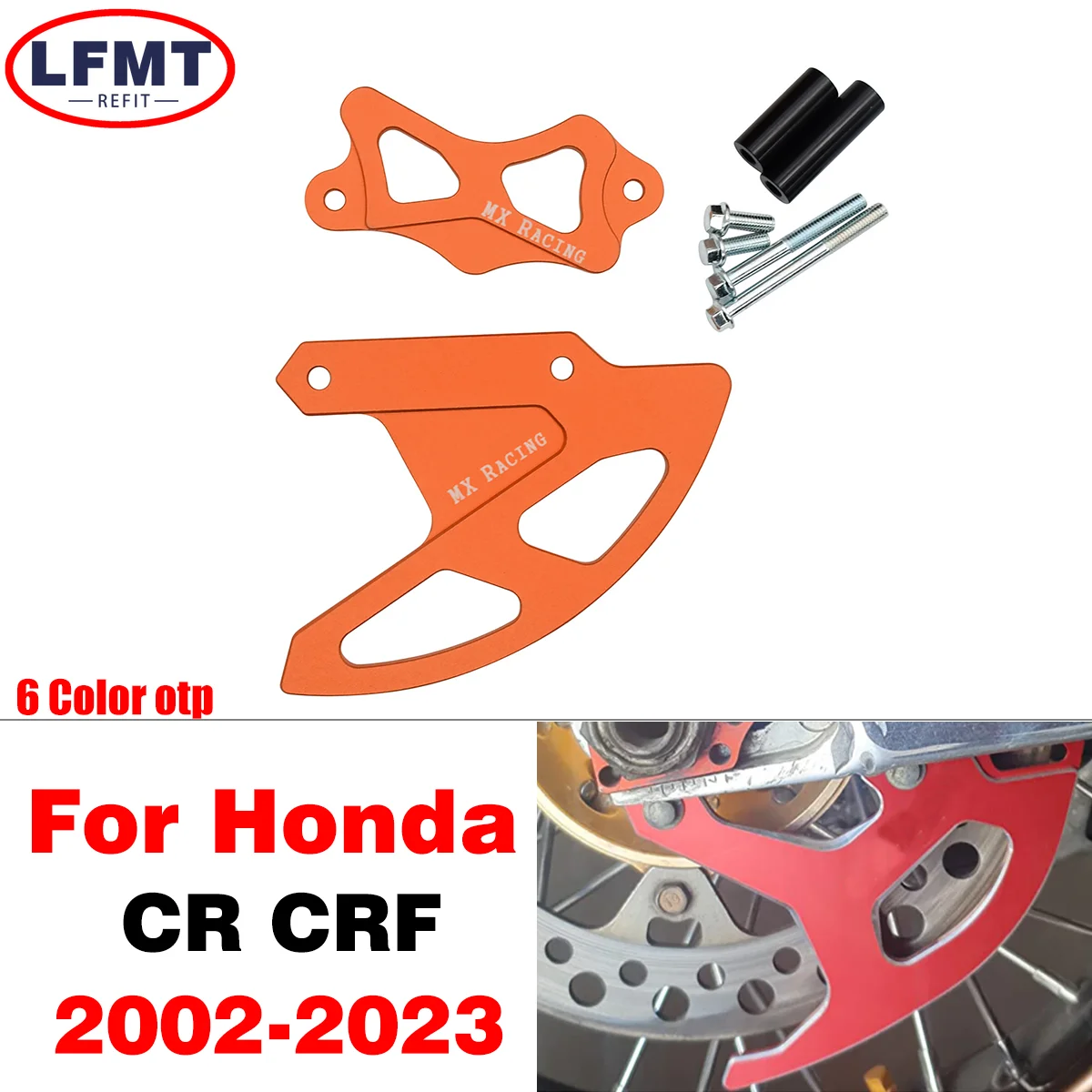 

Motorcycle CNC Rear Brake Disc Guard For HondaCRF250X CR125R CR250R CRF450X CRF250RXCRF250R CRF450RX CRF450R CRF450L 2002-2023