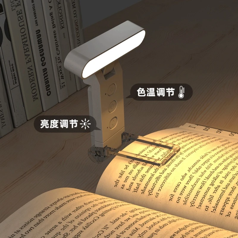 

USB Reading Light, Rechargeable LED Book Clip Light, Portable Foldable Bookmark Light for Night Use