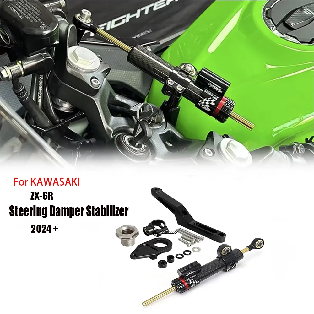 ZX-6R 2024 Steering Dampers Motorcycle accessories Steering Damper Stabilizer For KAWASAKI NINJA ZX-6R 2024 2025