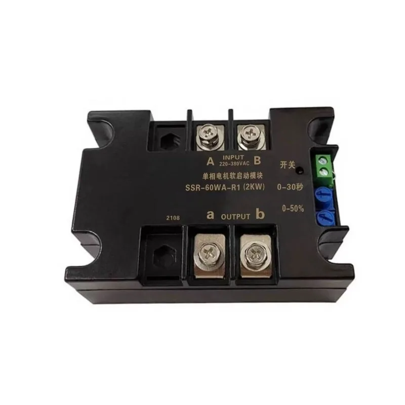 Single-phase motor soft starter, single-phase soft start module, slow start soft start