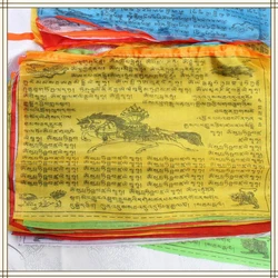 Wholesale 20 Sheets 5M Religious Flags Tibetan Buddhist Supplies Color Print Prayer Flag Tibet Banner Garden