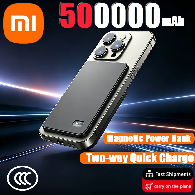 

Магнитный беспроводной внешний аккумулятор Xiaomi 500000 мАч, ультратонкий, с сертификатом CCC, LED-дисплеем, быстрой зарядкой, для MagSafe, для iPhone