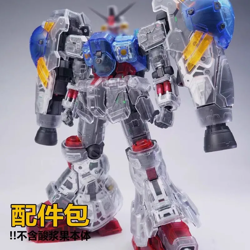 재고 있음 SOLOMON Physalis GP02 액세서리 패키지 조립 모델 키트 모델 액세서리 장난감 액션 피규어 메카 로봇 플라스틱 선물