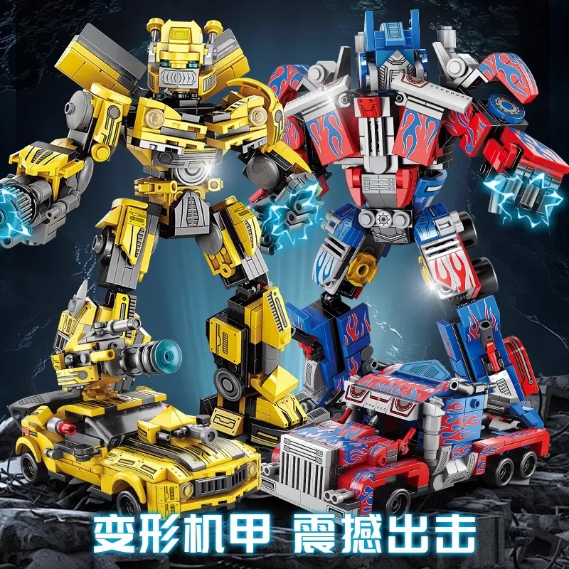 

Transformable Robot Racing Car Building Blocks with City Architecture Model Toy Set for Boys Kids Christmas Birthday Gifts