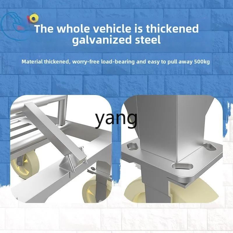 LTT folding thickened telescopic indoor engineering wheeled elevator pulling trolley