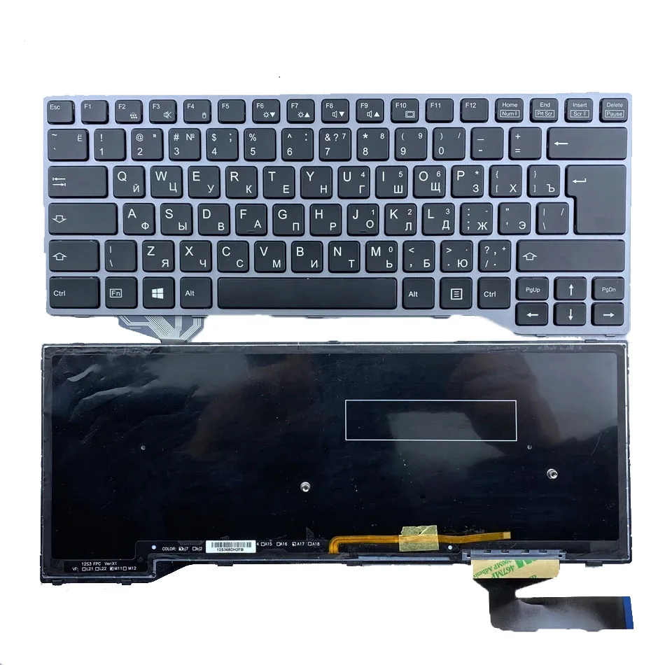 Imagem -06 - Teclado para Asus uk Francês Russo Inglês ru para Dell E544 E546 E547 E733 E734 E736 E743 E744 E746 U745 Novo