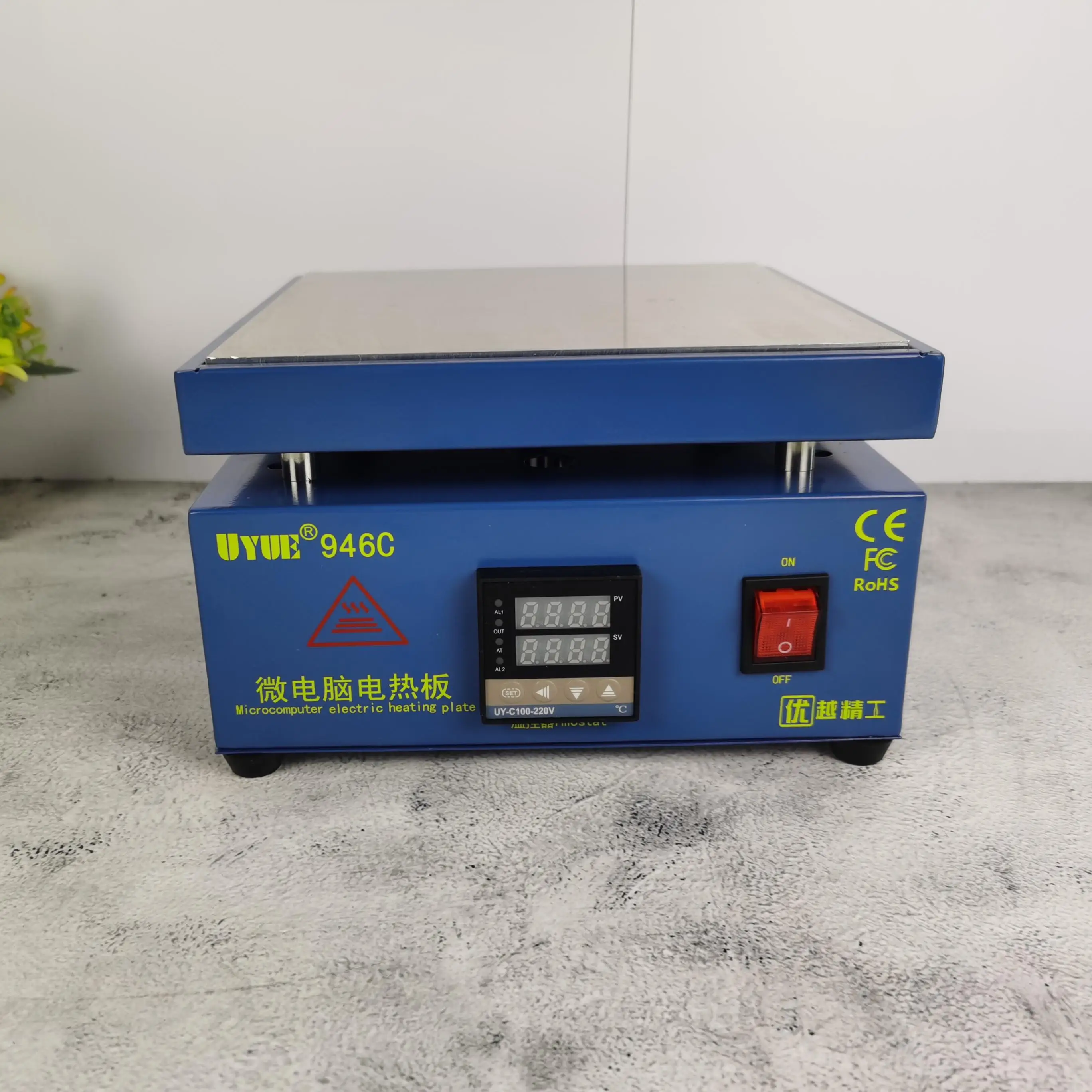Uyue946c Elektronische Hete Plaat Verwarm Lcd Digitaal Display Voorverwarmingsstation Voor Pcb Smd Verwarming Telefoon Touchscreen Apart