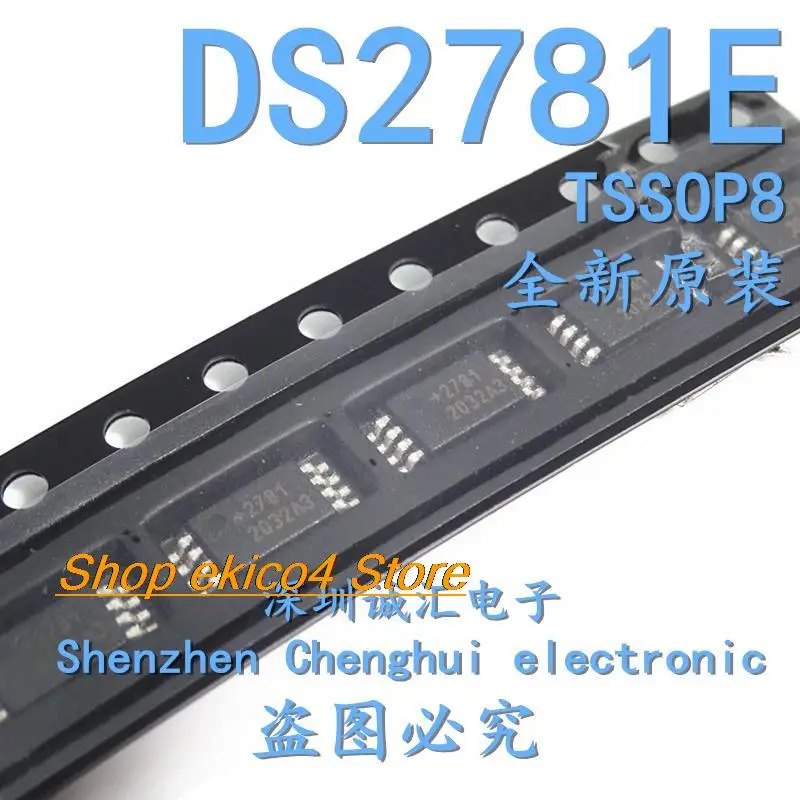 Original stock  DS2781E DS2781E+ 2781 TSSOP8 