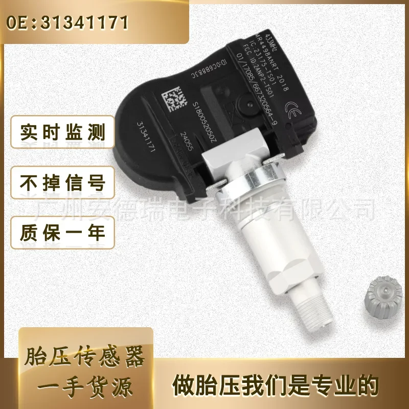 TPMS Tire Pressure Sensor Built-in for Volvo S60 S80 V60 V70 31341171