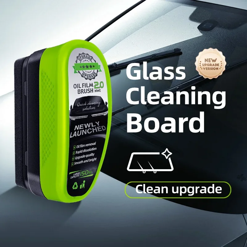 Automotive Car Windshield Oil Film Remover Cleaning Brush - Efficient Glass Care for Automotive Window Glass