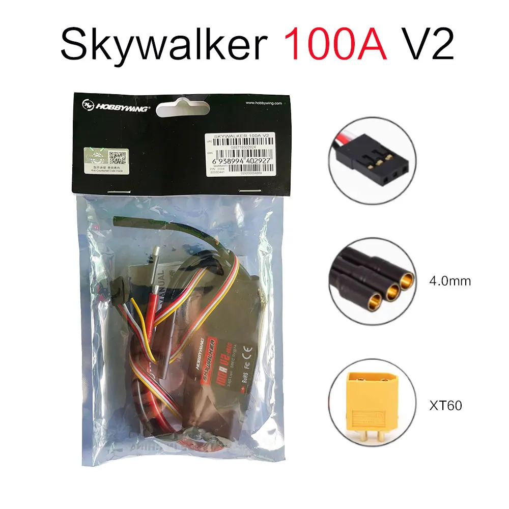 Neueste Original Hobbywing SkyWalker V2 30A 40A 50A 3-4S/60A 80A 100A V2 3-6S LiPo 5V BEC ESC 96MHz 32-bit ARMMO Für RC Flugzeug