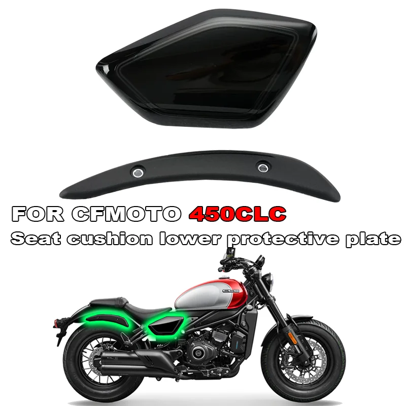 

For CFMOTO CF450CLC 450CLC CF400-10A motorcycle front seat cushion lower guard plate rear fender side decorative cover