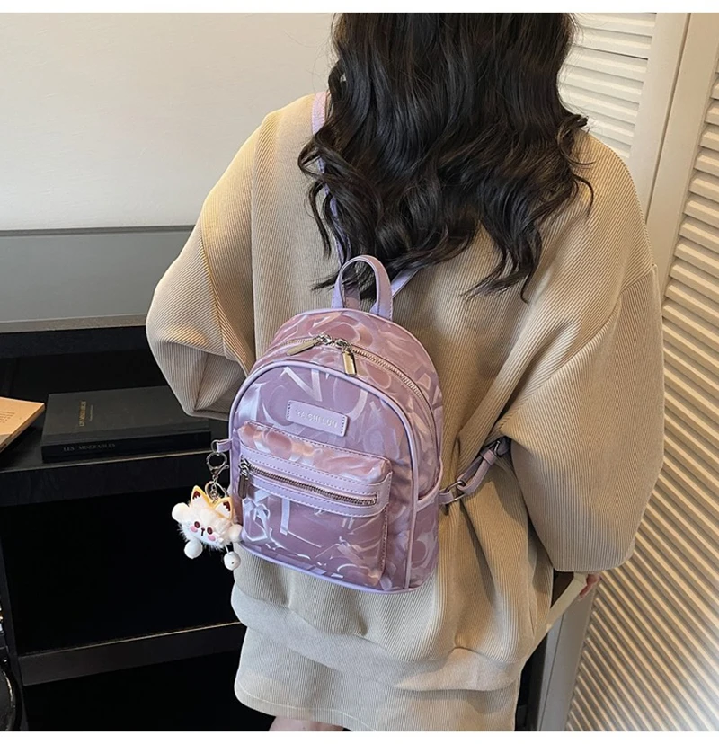 Korean Style Travel Backpack Casual Texture PU Leather Backpack Fashionable Versatile Commuting Backpack New Women's Handbag