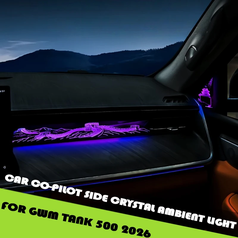 Car Co-pilot Side Crystal Ambient Light Fit for GWM Tank 500 Modified Car A-pillar Door Crystal Ambient Lighting Upgrade Parts