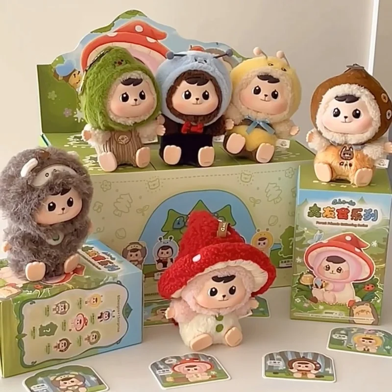 

New Genuine Blind Box Bao-Ao Forest Friends Gathering Series Mystery Box Vinyl Cute Bag Pendant Doll Collect Toy Gift Original