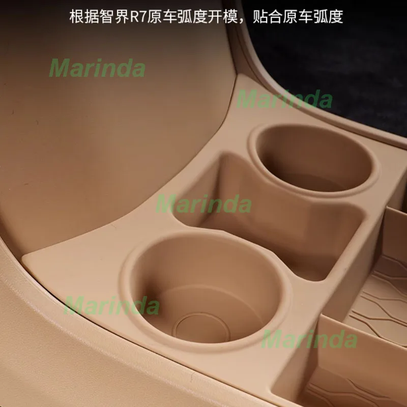 Автомобильный ящик для хранения под центральной консолью для Huawei Luxeed R7 2024-2025, силиконовый ящик для хранения, чехол для очков, аксессуары для интерьера