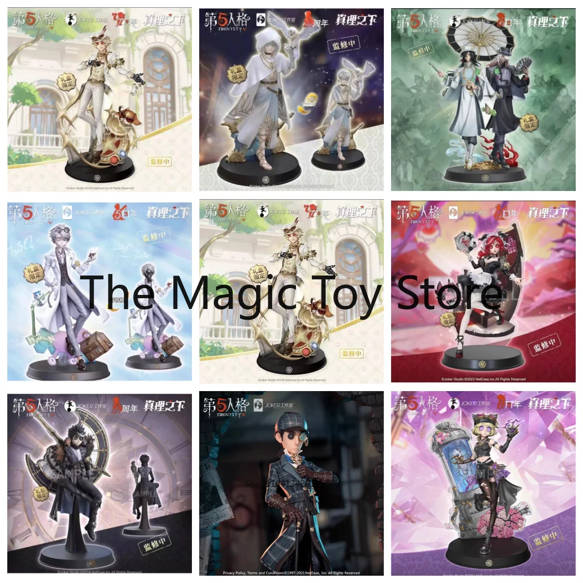 Original Identity V: Prophet, White-Shrouded Priest, Crimson Star, Umbrella, Qilin, Undertaker, Mercenary, Lock Core Figurines