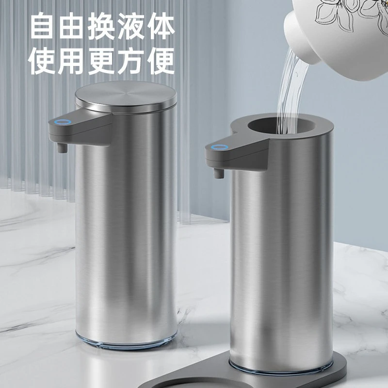 Intelligent automatic sensing stainless steel soap dispenser for washing mobile phones, contactless for home kitchen wall mounte
