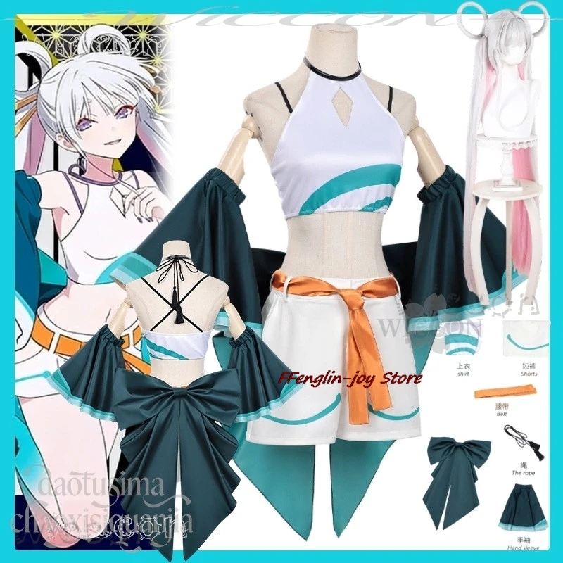 

Костюм для взрослых Tsukimi Yachiyo, косплей принцессы Кагуя, новые аниме-костюмы, белый жилет без рукавов, шорты, удлиненные, для Хэллоуина