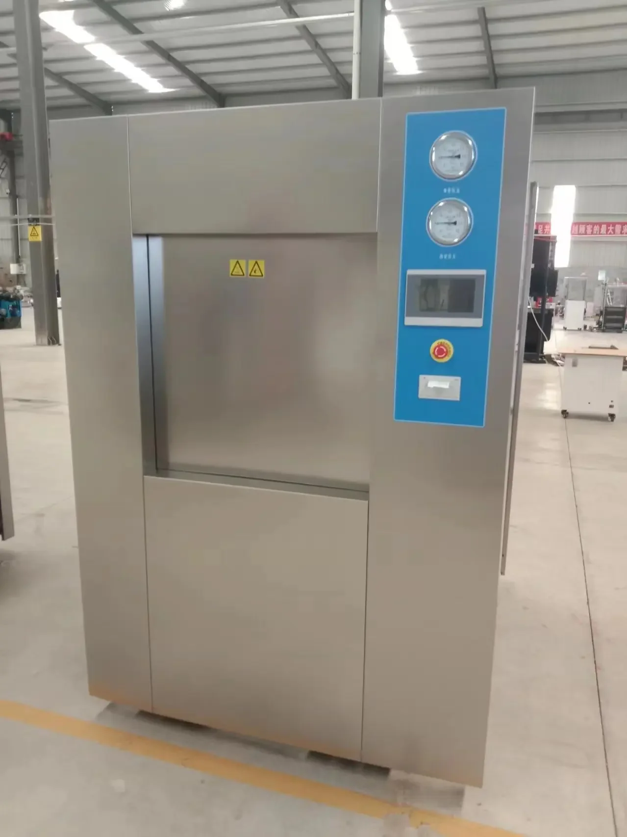 معقم مكنسة كهربائية نبضي VST-0.15 مع جهاز تعشيق الباب ووحدة تحكم PLC #4