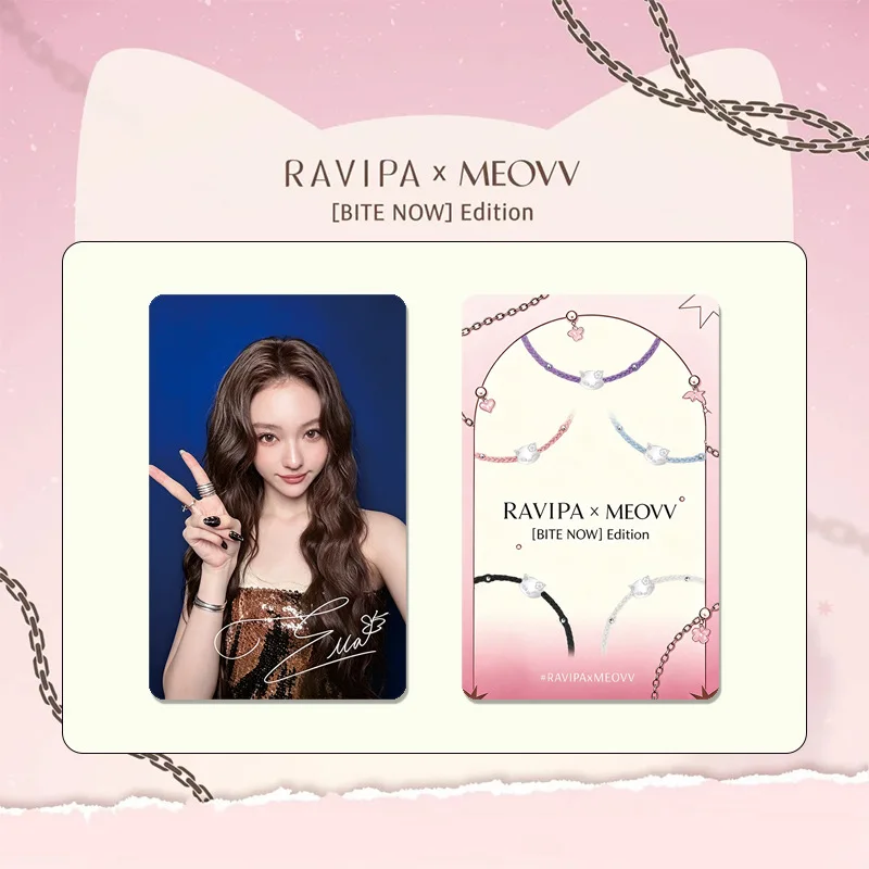 5Pcs/Set Idol Girl Group MEOVV High-Definition Printed Photos Card Postcard SOOIN GAWON ANNA NARIN ELLA Fans Collection Gifts