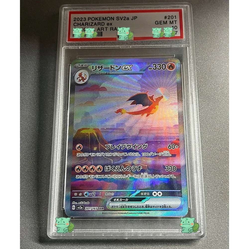 Tarjeta de clasificación PTCG 2023 SV2a JP CHARIZARD Ex VENUSAUR Ex, arte especial, Gema rara MT, tarjeta de colección de 10 puntos, etiqueta holográfica, regalos