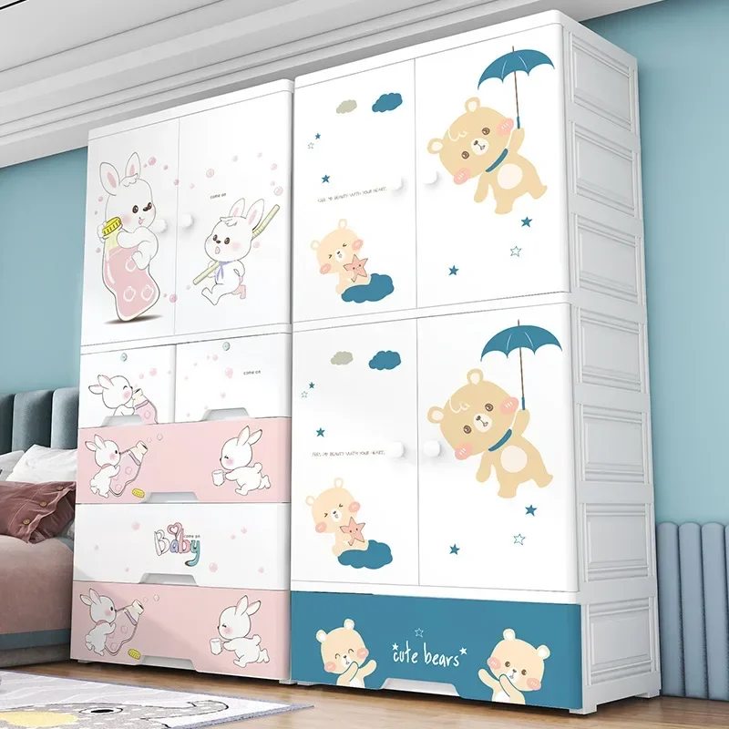 Wide Double-Door Storage Cabinet Household Drawer Children's Baby Chest Wardrobe Toy Organizing Cabinet Plastic Locker