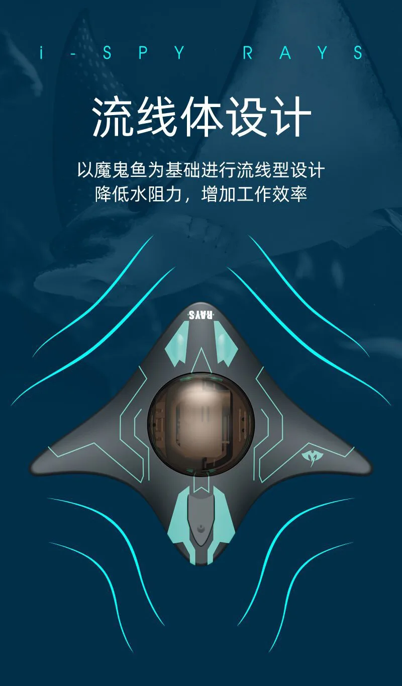 New mini WIFI remote control six-way real-time transmission underwater camera boat photo video visual remote control boat