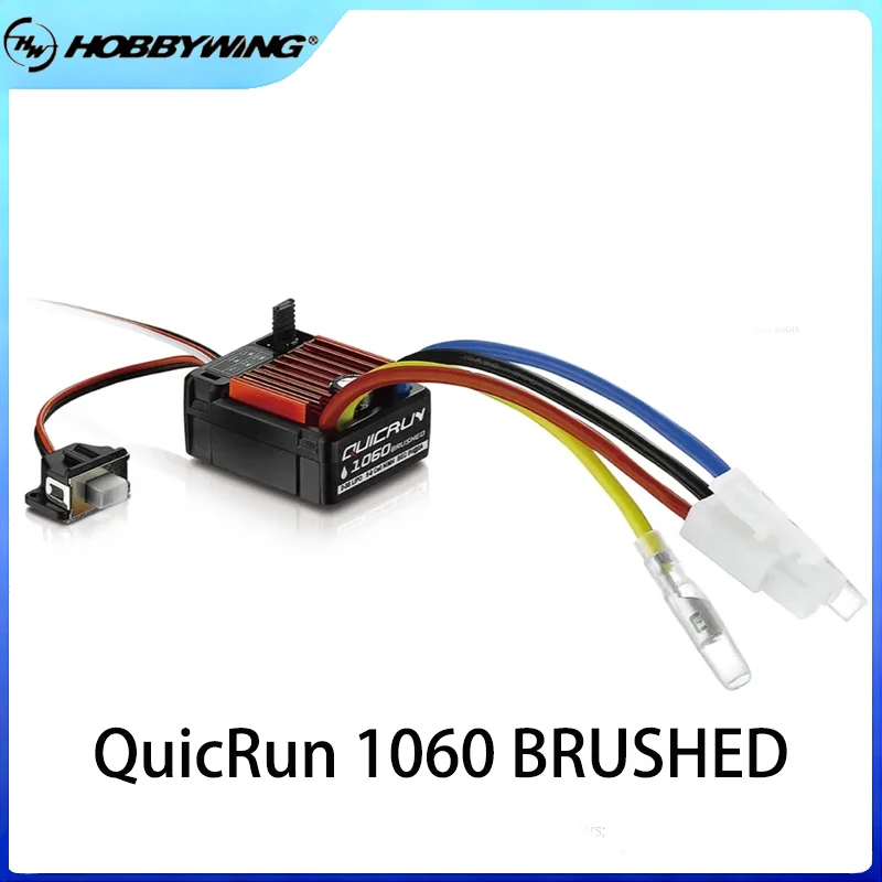 Hobbywing Quicrun W…