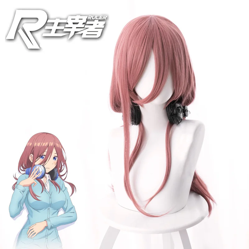 High Quality Gotoubun The Quintessential Quintuplets Nakano Miku Cosplay Wig 50cm Dark Pink Heat Resistant Cosplay Anime Wigs