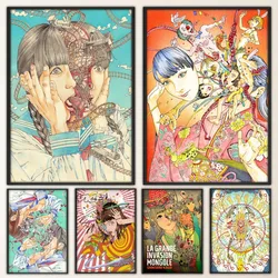Shintaro Kago Art Horror Poster Prints Poster Wall Painting Bedroom Living Room Wall Bar Restaurant Sticker Small