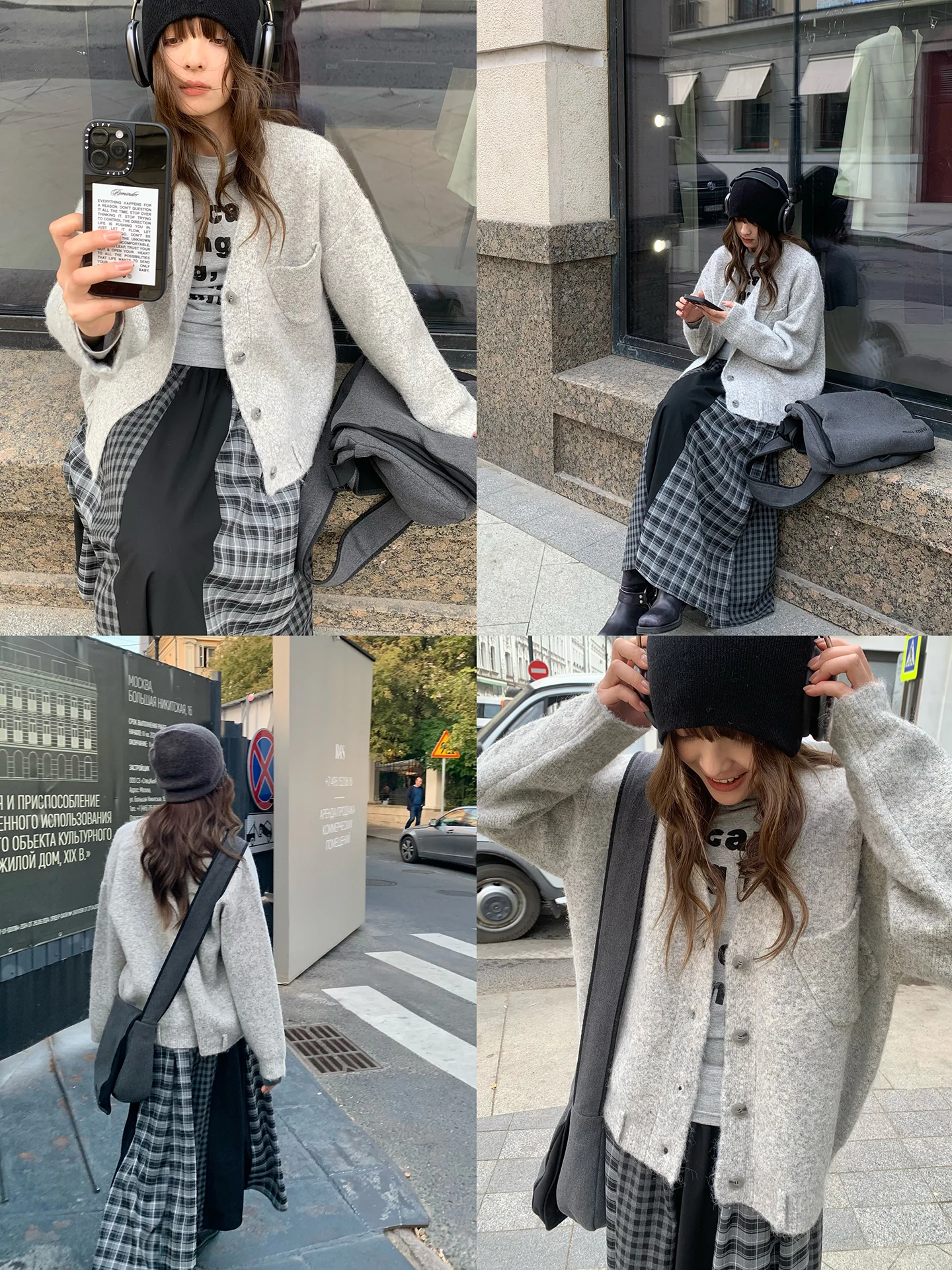 Kernel Cosmos Snow … - image