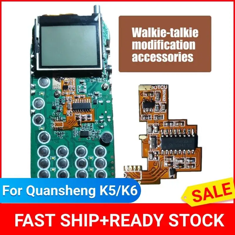 SI4732 Chip Crystal Oscillator Component Modification Module V2 FPC Version For Quansheng UV-K5/K6