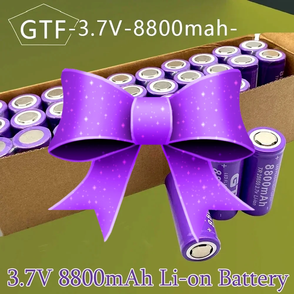 

GTF 26650 Battery 8800mAh 3.7V Li-ion Rechargeable Battery For LED Flashlight Torch
