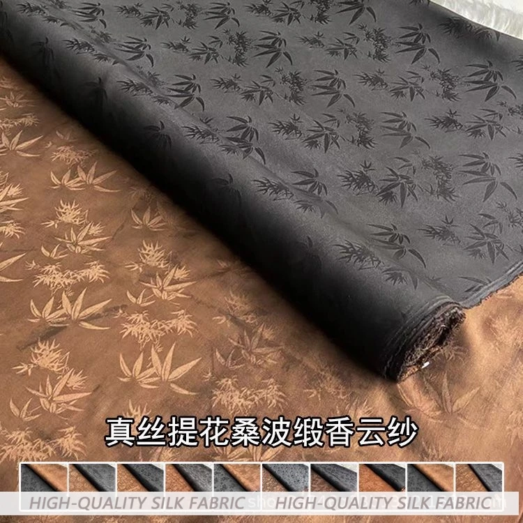 ブラック ジャカード サテン シルク生地ヴィンテージ Gambiered 広東チャイナ ドレス夏