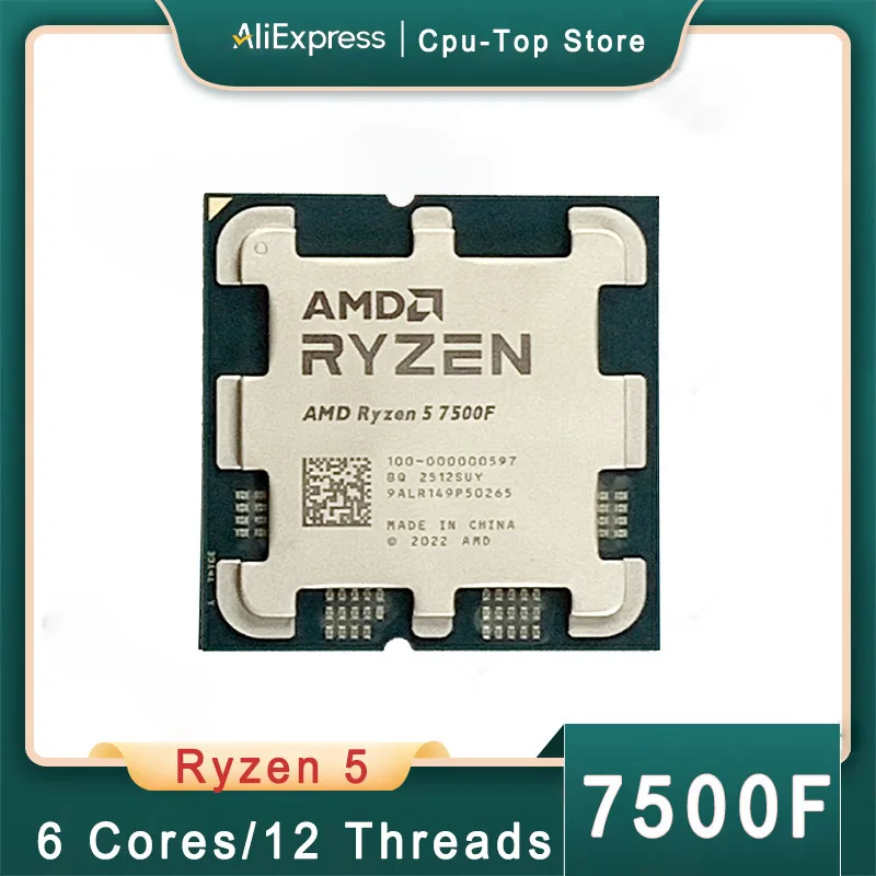 مراجعة شاملة لمعالج AMD Ryzen 5 7500F: الأداء، التوافق، والقيمة المضافة في 2025